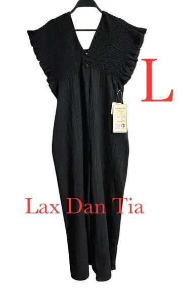 시마무라 Lax Dan Tia 셔링 살로펫 사이즈 L