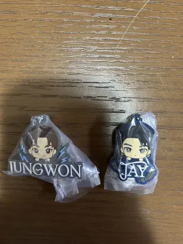 JUNGWON & JAY 키링 세트