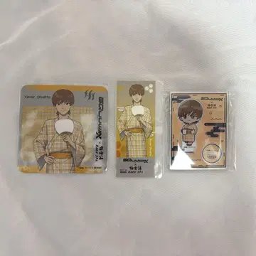 건담 GQuuuuuuX 극락탕 엑자베 3개 세트