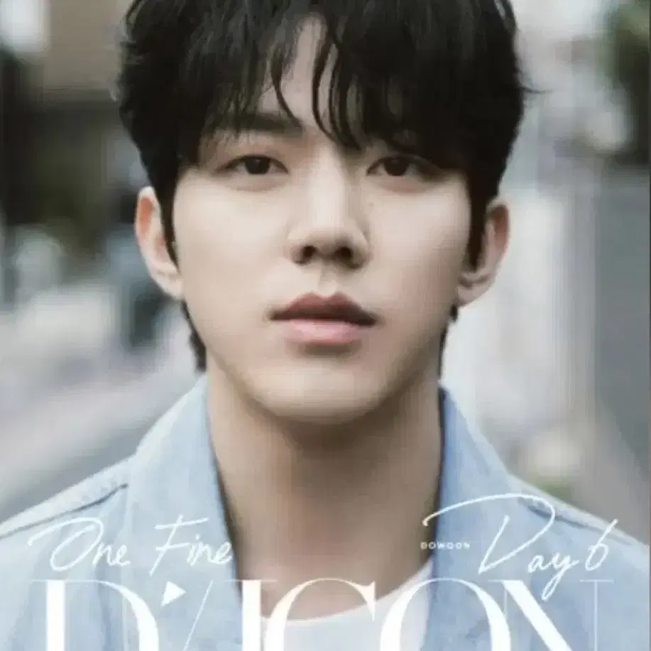 DAY6: DOWOON unveils his individual teasers. – KSTATION TV