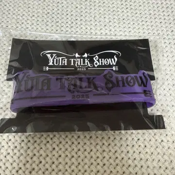 YUTA TALK SHOW 2025 러버 밴드 히로시마