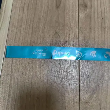 Aqours Finale LoveLive! 테이프
