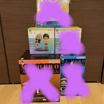 나의 히어로 아카데미아 제일복권 D상 이즈쿠 카츠키