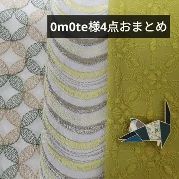 0m0te님 4점 세트