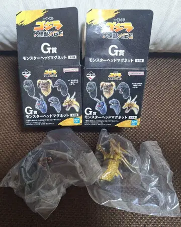 제일복권 고질라 대괴수열전 G상 몬스터 헤드 마그넷 2개 세트