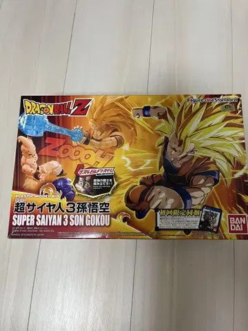 드래곤볼 프라모델 figure rise standard 사이어인 3