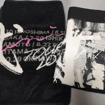 유리 티셔츠(XL)와 타월 세트