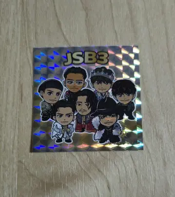 3대째 J Soul Brothers 홀로그램 스티커 3대째