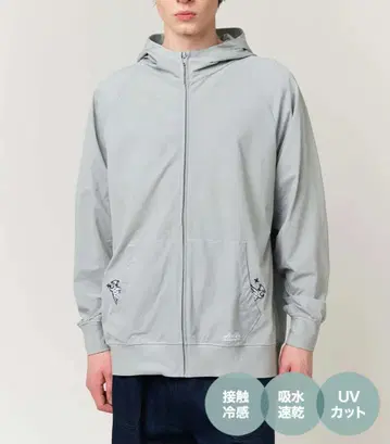 그라니프 라무쵸프 닌자 멀티 기능 지퍼 후드티