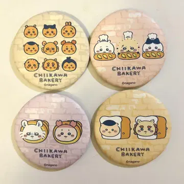 치이카와 베이커리 트레이딩 매트 캔뱃지 세트