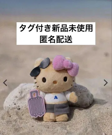 ALEXIA STAM 알렉시아 스탬 키티 일광화상 키티 마스코트