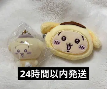 산리오 토끼 폼폼푸딩