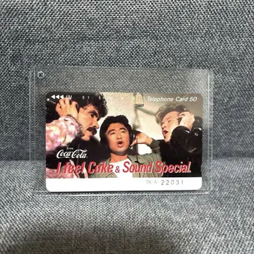 사잔 올스타즈 굿즈