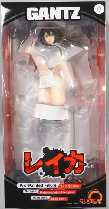 큐즈Q 레이카 PVC