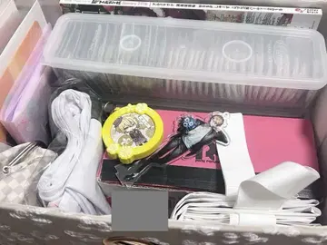 센라 묶음 판매