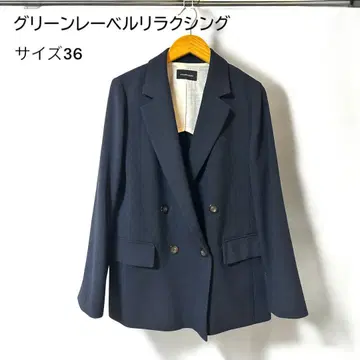 그린 라벨 릴랙싱 네이비 더블 자켓