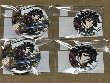 귀멸의 칼날 ufotable webshop 복권 토미오카 기유