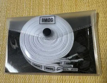 BMSG 슈레이스 화이트