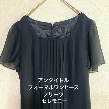 언타이틀 플리츠 원피스 쉬폰 세레모니 포멀 블랙