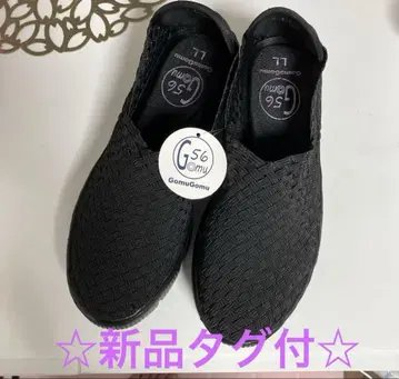 56 gram 밴딩 고무 뜨개질 블랙 슬립온 사이즈 LL