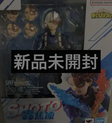 나의 히어로 아카데미아 토도로키 쇼토 S.H.Figuarts