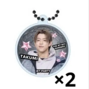 TJBB TAKUMI 클리어 참 2개 세트