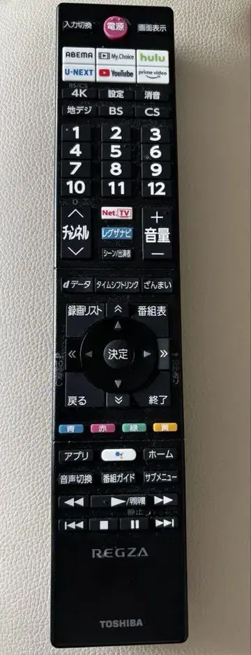 TOSHIBA REGZA TV 리모컨 CT-90495