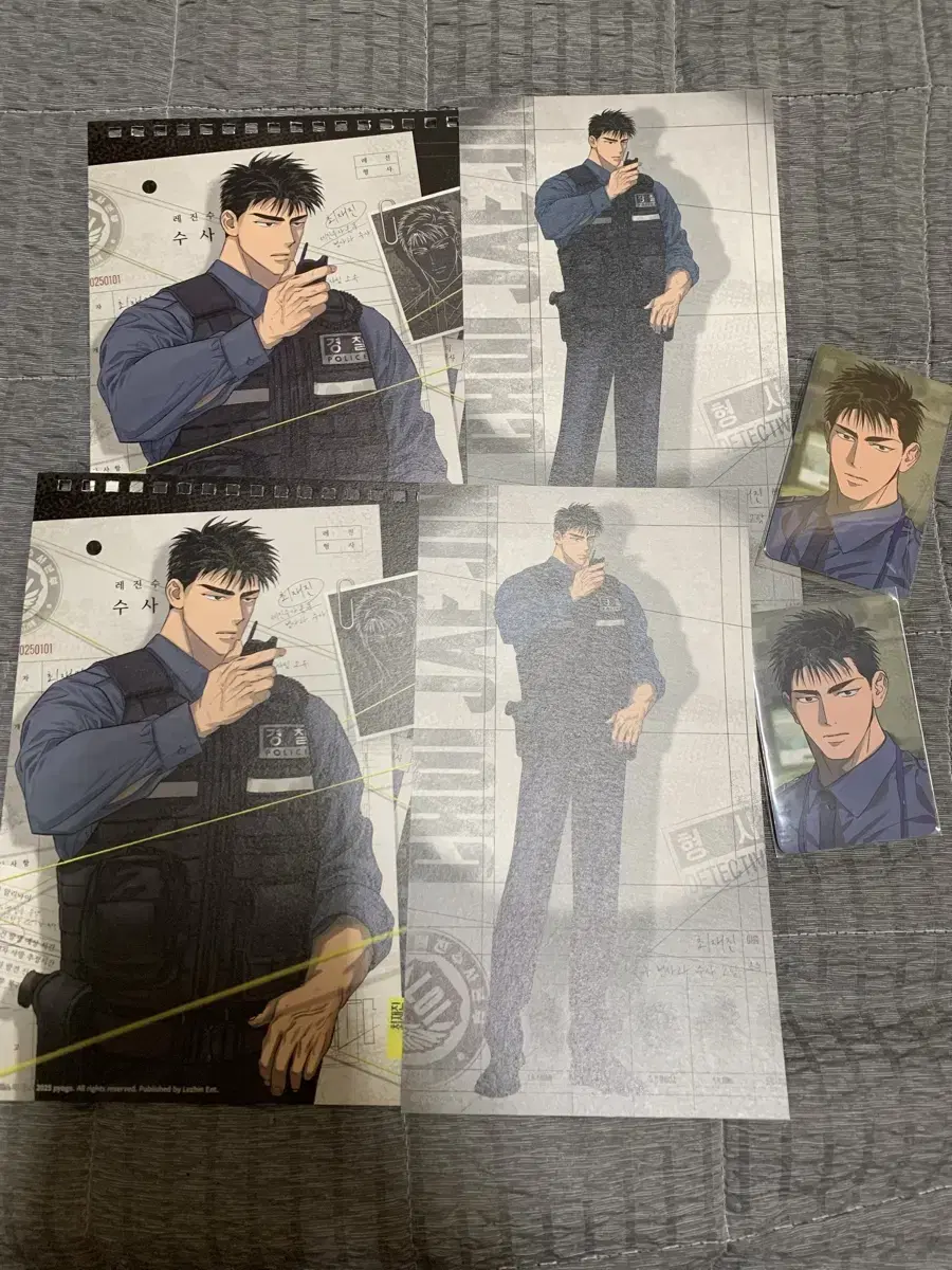 Lezhin Lezhin Comics Bright Morning It's Bright Morning Driver High Deobeoha seasons greetings