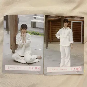 야마시타 시즈키 '고요함의 폭력' MV 의상 히키자