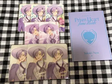 Prism Heart June Bride 사카키 네스 폴라로이드 혜택