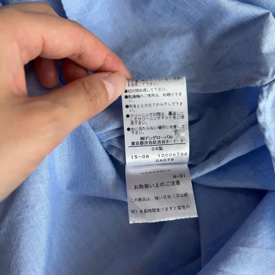 12번째 상품 이미지