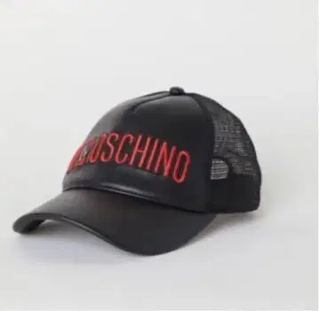 레어 h&moschino 모스키노 [TV] H&M 블랙 캡