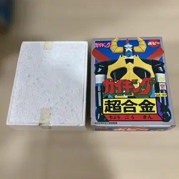 초합금 가이킹 GA-51
