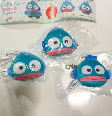 파란 물고기 봉제 인형 키체인 3개 세트