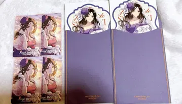 니지산지 시라유키 바 랜덤 사진풍 카드 혜택