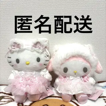 산리오 화이트 고양이 발레리나 디자인 마이멜로디 헬로키티 봉제 인형