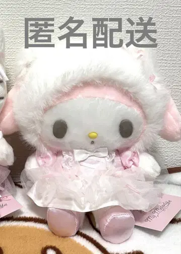 산리오 흰 고양이 발레리나 디자인 마이멜로디 봉제 인형 마스코트 화이트