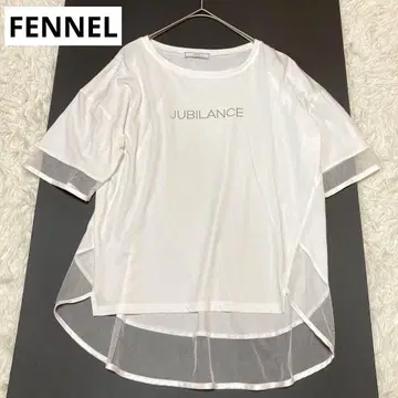 새상품급 FENNEL 페넬 화이트 반팔 티셔츠 깨끗함