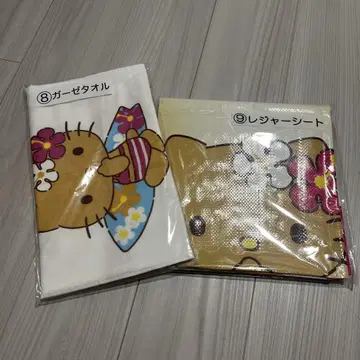 헬로키티 거즈 타월, 돗자리