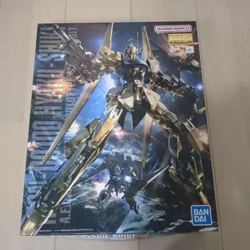 신상품, 미사용 백식 mg ver2.0