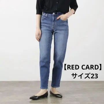 RED CARD 테이퍼드 데님 사이즈 23