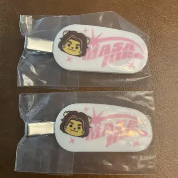 사다 마사히로 헤어 클립 2개 세트 가챠