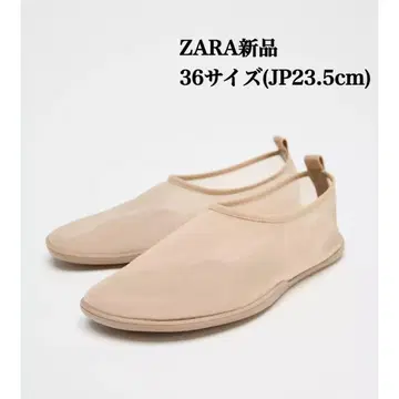 완판템 자라 메쉬 발레리나 36(JP23.5cm) 택 포함 새상품