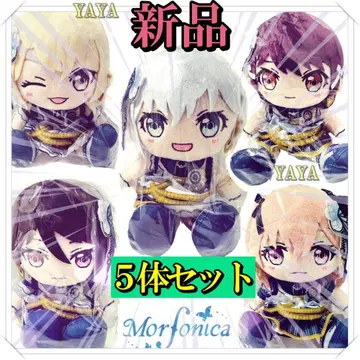 BanG Dream Morfonica 5종 세트 봉제 인형 뱅드림