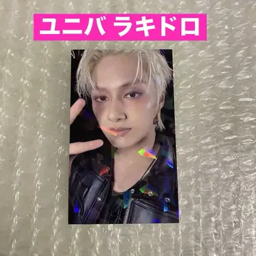 SEVENTEEN HAPPY BURSTDAY 라키드로 유니버셜 준