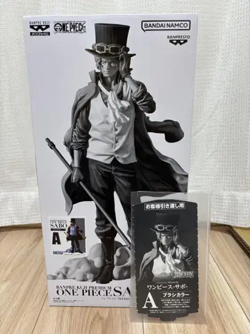 원피스 반프레 복권 PREMIUM 사보 A상 브러쉬 컬러 반권 포함