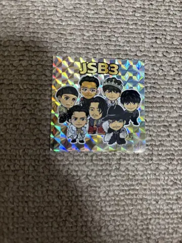 3세대 JSB 홀로그램 스티커