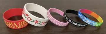 무지개 네이비 라이브용 러버 밴드 5개 세트