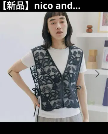 새상품 니코앤드 2WAY 튤 코드 레이스 베스트 레이어드 베스트 시스루