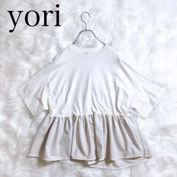 인기 완판템 yori 요리 헴 프릴 와이드 티 화이트 플레어 2021년
